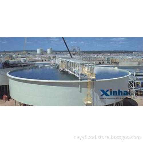 Mechanical Structure Slurry Thickener For Dealing With Slim